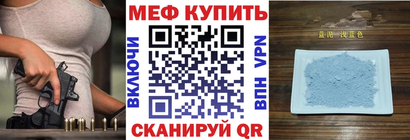 Сколько стоит Ужур ГАШИШ АМФЕТАМИН A PVP Мефедрон COCAIN Конопля