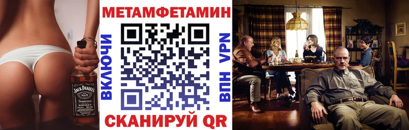 АМФ Premium  Ужур 