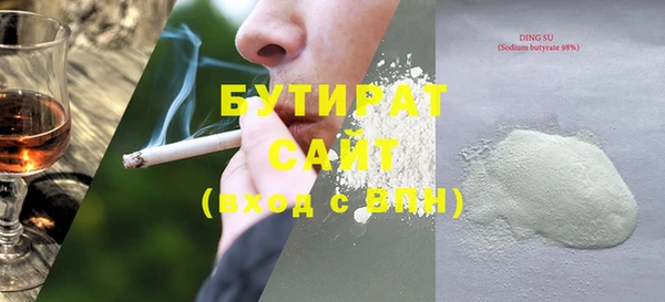 винт Абдулино
