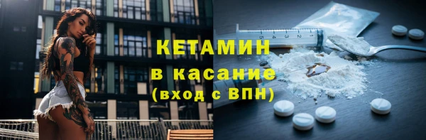 винт Абдулино