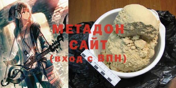 ешки Нязепетровск