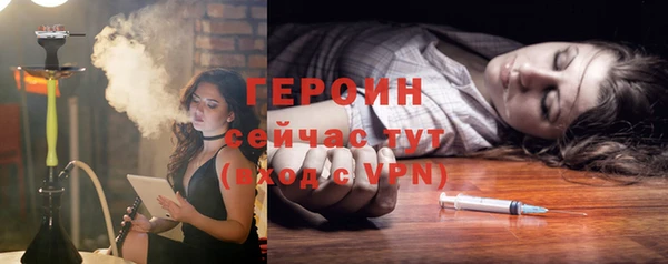 а пвп мука Няндома