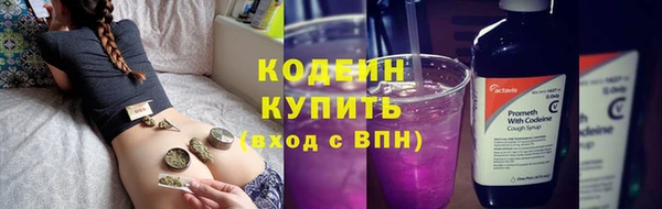 скорость Алзамай