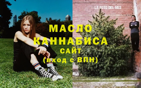 mdpv Алексеевка