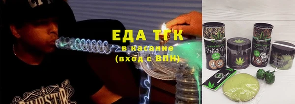 скорость Алзамай