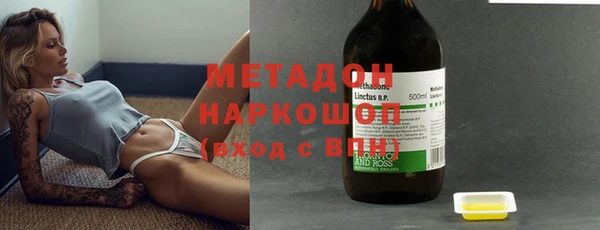 mdpv Алексеевка