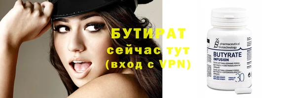 винт Абдулино