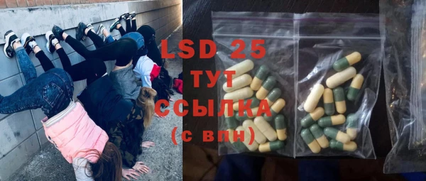 винт Абдулино