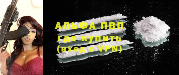 мяу мяу мука Нягань